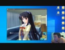 【D.C.P.C.】デブのエロゲ実況動画 Part40-3
