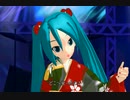 初音ミク あんた 【 吉幾三 】 同声二部合唱