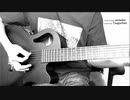 スマホで撮って歌ってみた「カラノワレモノ」/ HITORIE - KARA NO WAREMONO - covered by Tsuguchan