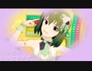 アイドルマスター 昴・琴葉「ハッピーシンセサイザ」