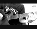 スマホで撮って歌ってみた「深夜０時」/ HITORIE - Midnight - covered by Tsuguchan