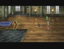 ロマンシング サガ3　実況プレイPart15