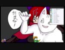 グレート狂一郎 クズ配信まとめ①