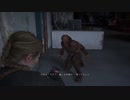 ㊺+［結月ゆかり＆紲星あかりのVOICEROID実況］『THE LAST OF US PART 2』【GROUND】「暴走列車アビゲイル」