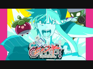 【ポケモン剣盾】アラカルトF&amp;S=C！ - VSてらまつ【ゆっくり実況】