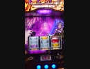 乙女GOD