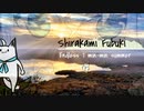 白上フブキ□ - Endless 7 min-min summer 【Shirakami Fubuki Remixed by friend】シラカミンミンゼミ