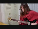 【ギター弾いてみた】ロスタイムメモリー【Vo.Seven 】