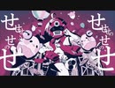 男が原キー低音イケイケで【カーニバルハッピー】歌ってみた covered by t.t