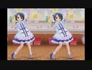 [デレステMV][立体視]「あこがれステッチ」 佐々木千枝 with ハンドメイド・ドリーム