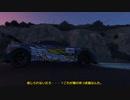 【GTA5】シーズン4 GTA5 漆黒の朱鷺 JP act121