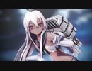 黒動[MMD]ちょっぴり壊れた島風