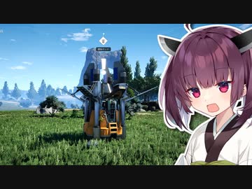 【Satisfactory】きりたんだけの惑星で。#1【VOICEROID実況】