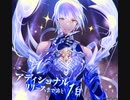 [メンバー限定]底辺実況者がゲームとASMRでバズるにはどうしたらいいか会議①