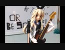 ジョニー・B.グッドを弾く島風！