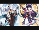 マグロヘッド 2021/11/23 16:12 原神ざつだん