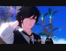 【MMD刀剣乱舞】金木犀【燭台切光忠】（カメラ配布）