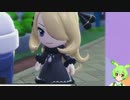 【ずんだもん実況プレイ】ポケットモンスター　ずんダイヤモンド【ダイパリメイク】6話