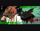 ギルティギアストライヴ/GGST　初心者～中級者用全キャラ解説第15弾　実戦向きジオヴァーナの立ち回り+連携+崩し+コンボ　GUILTY GEAR STRIVE