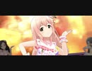 【デレステMV】き・ま・ぐ・れ☆Cafe au lait！【3周目西園寺琴歌】