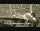 中国がUAEで秘密裏に軍事施設を建設するも頓挫