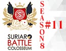 スリアロバトルコロシアム　ＳＥＡＳＯＮ８　第十一章（下）