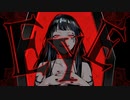 【いつもと声色変えて】EYE／華埜波智(波音)【歌ってみた】