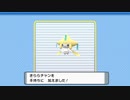 【ポケットモンスターブリリアントダイヤモンド】驚き！突然の幻ポケモン！？とにかく北海道米をよろしくね♪【実況】　その５