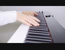 「感電（米津玄師）」を弾いてみた