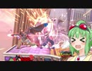 【スマブラSP】GUMIちゃんはちやほやされたい！　その２