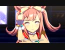 【ウマ娘 プリティーダービー】UNLIMITED IMPACT（アグネスデジタル）