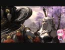 〇games ;a FF14 online  実況play リムサロミンサ島 旧カッパーベル鉱山戦 斧術士Lv21-編 探索戦 II