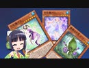 【京町セイカ実況】京町リンクス【森羅六花】