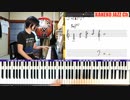 読み方は【マイナーセブンフラットファイブ】押さえ方、テンション、読み方の解説！_m7♭5_