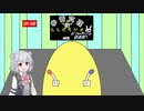 小春六花のらららラジオ＃2