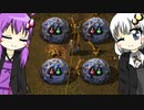 【Factorio】ゆるゆる設定で工場作ります～その2～【VOICEROID実況】
