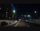 夜ドライブのすすめ