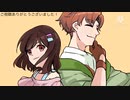【CoCリプレイ】遊敵と正気の街〜狂信者のみの大パーティー〜④【クトゥルフ神話TRPG】