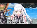 【coefont実況】白黒姉妹の鍛錬 5合目【壺登山】