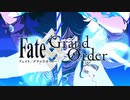 【FGO OP風MAD】Fate/GO【ぐだぐだ版】