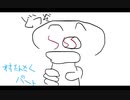 村人になんか盛られる(atomrpg)2