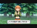 【ポケモンダイパリメイク】ポケットモンスターシャイニングパールを捻くれながら実況プレイ　part4