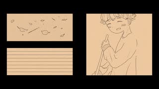 イソップの新作 / 初音ミク