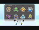 【ポケモンBDSP】Pretenderをジムバッジで演奏してみた【Official髭男dism】【ダイパリメイク】Gym Badges Music