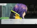 【GNOSIA】じゃあなんすか、オタクくんは… ＃27