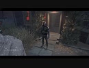 【PS4DBD】イタチの持ち腐れ #180