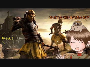 【コンカラ】転生したら信長だったので天下めざします。