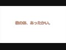 【男性向け】甘えんぼ彼女と添い寝【シチュエーションボイス】