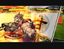 【三国志大戦】鉄砲を捨てた戦い！vol.268～獣之双戟～【覇者 証36】