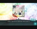 【艦これ 2021秋 】E2.南号作戦 - 戦力ゲージ（破壊：出撃８回目）【海上護衛！本土近海航路の防衛】